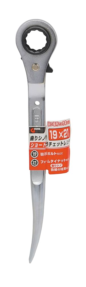Major Force magnificent 7 高木完　ECD Takagi GISUKE Short Ratchet Wrench with Curved Shino 0.7 x