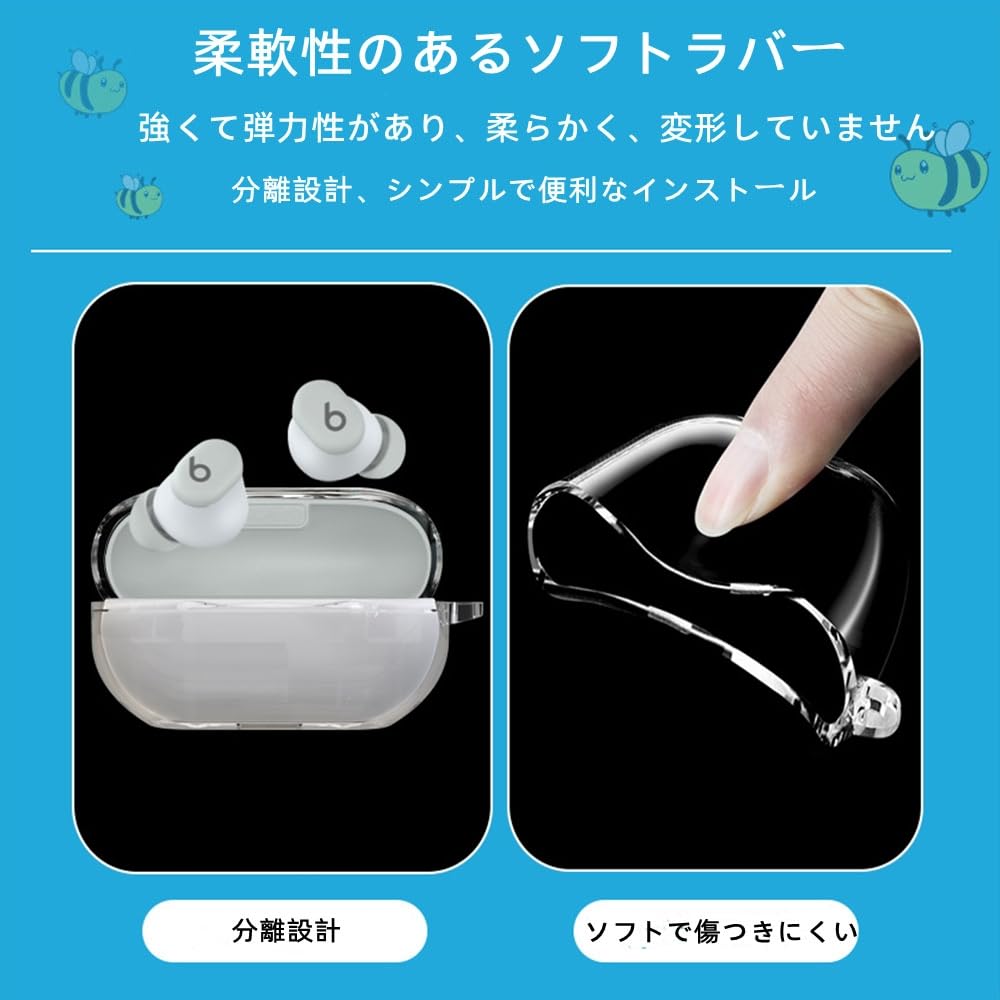 Amazon | For Ambie AM-TW02/AM-TW01 ケース カバー TPU素材 透明 保護