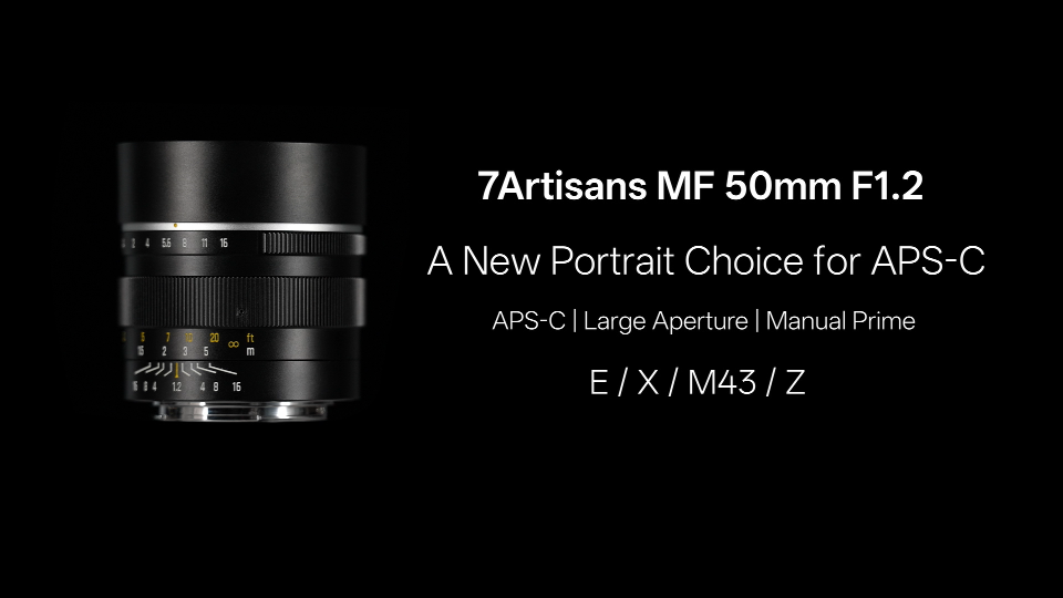 Amazon.com : 7artisans 50mm F1.2 APS-C Manual Focus Lens for Fuji