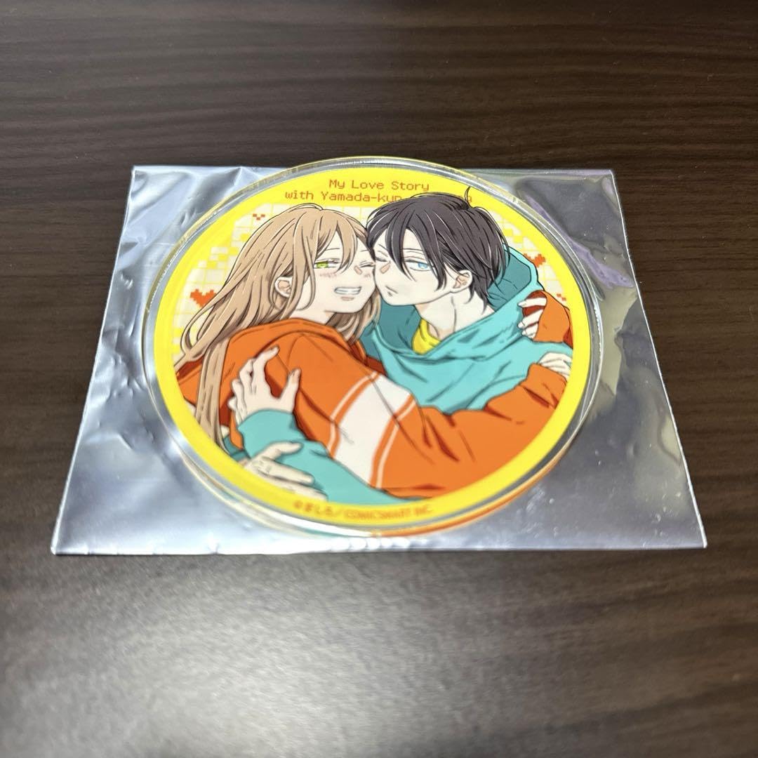 Amazon.co.jp: 山田くんとLv999の恋をする グラッテGratte