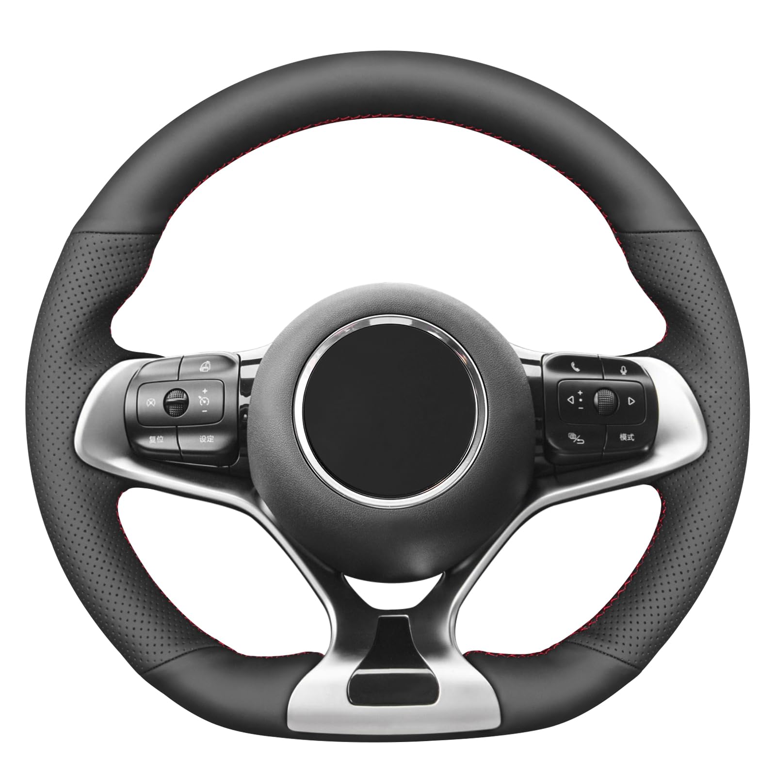MEWANT Funda de Volante a Medida para Coser BYD Atto 3