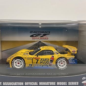 未走行 1/10 アスパラドリンク RX-7 ボディ タミヤ TT02などに 未走行 1/10 アスパラドリンク RX-7 ボディ タミヤ TT02などに