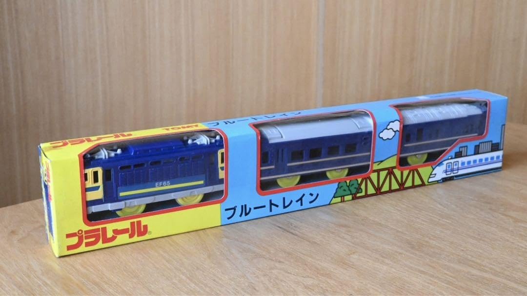 Amazon | プラレール 東海道本線東京口3編成セット EF65,165,211