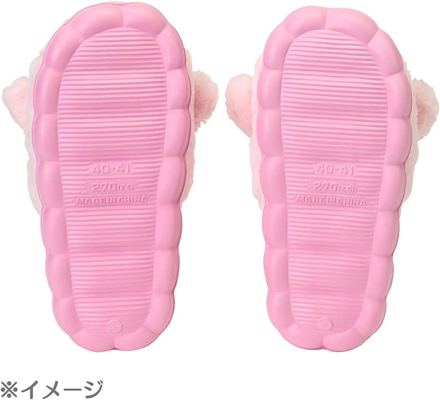 Sanrio Character Face Slippers