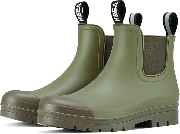 HISEA Women's Short Rain Boots Lightweight Design