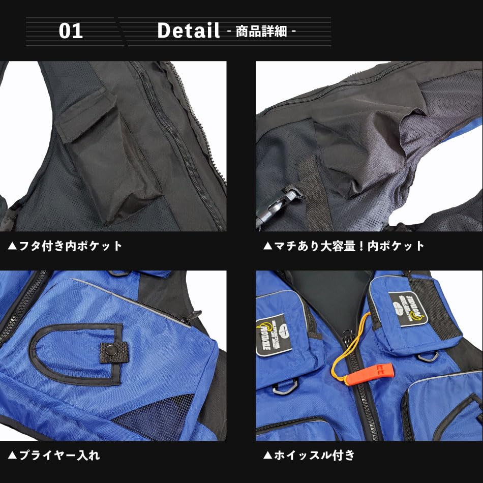 Amazon | DX 枕付き ライフベスト 磯 ライフジャケット 救命胴衣