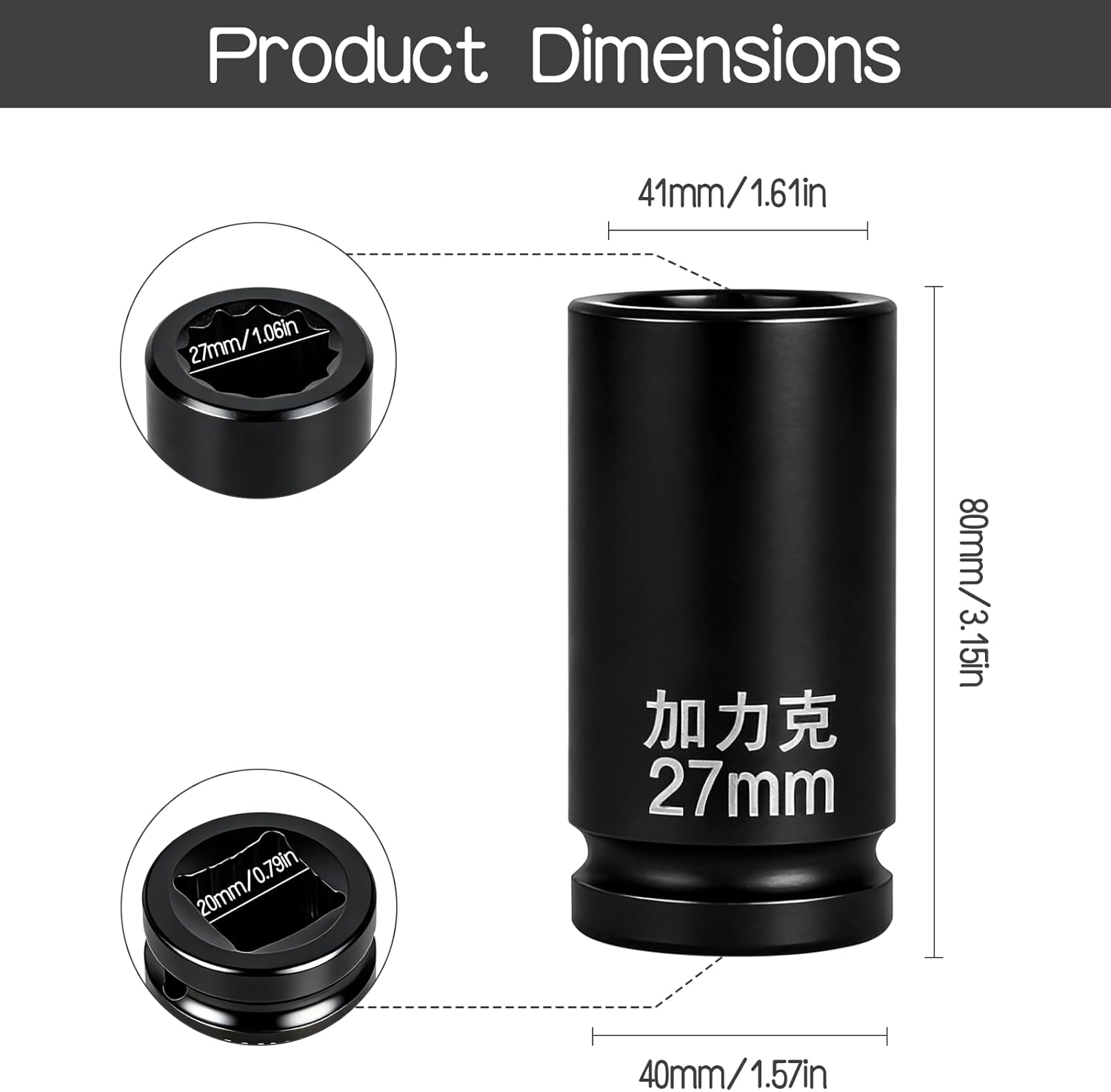 PENCK 27mm Socket, 3/4-Inch Drive 12-Point Deep Impact Socket, CR-MO Steel, 78mm Length, Metric Sizes