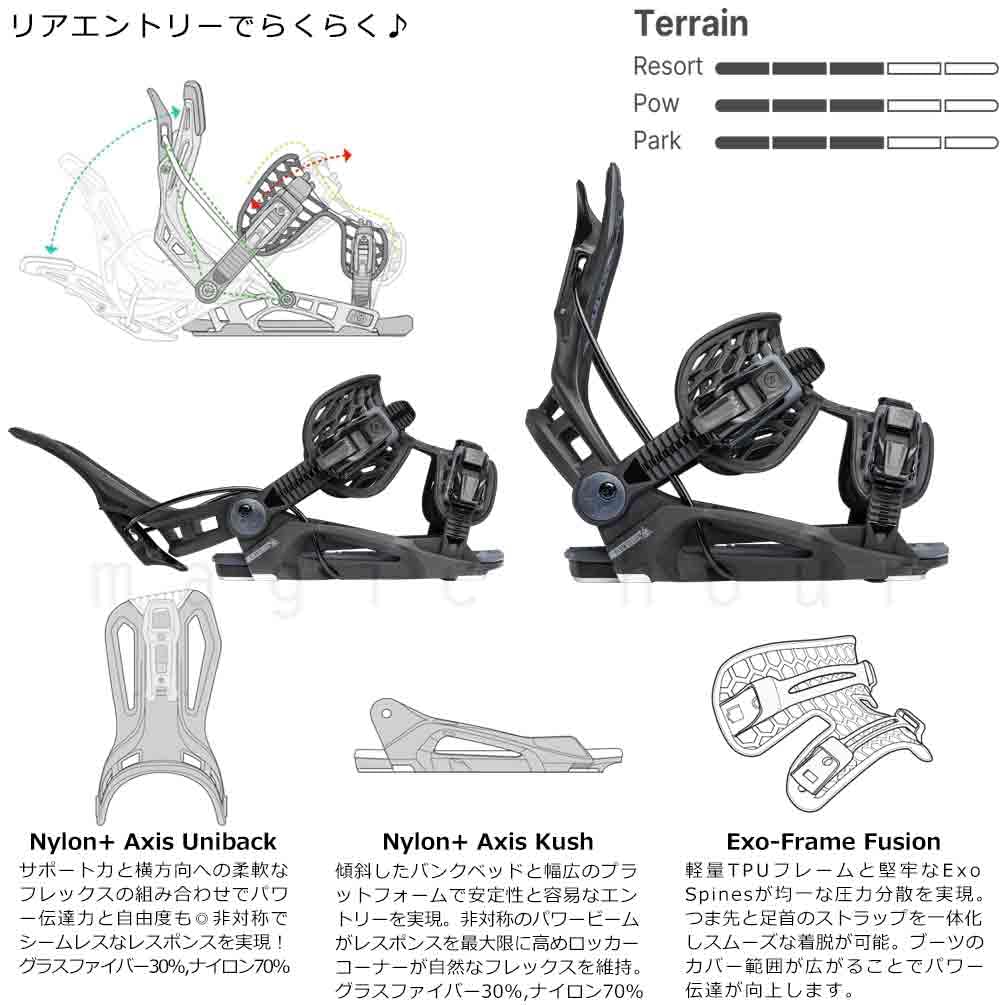 Amazon | 予約商品 スノーボード ビンディング スノボー