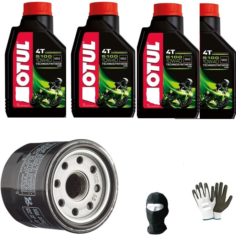 TAGLIANDO-MANUTENZIONE COMPLETO MOTORE MOTO CAMBIO OLIO LUBRIFICANTE 5100 10W40 4T TECNOLOGIA NGEN Cor SEMISINTETICO + FILTRO MOTORE FAI DA TE COMPATIBILE CON HONDA CB 1000 R
