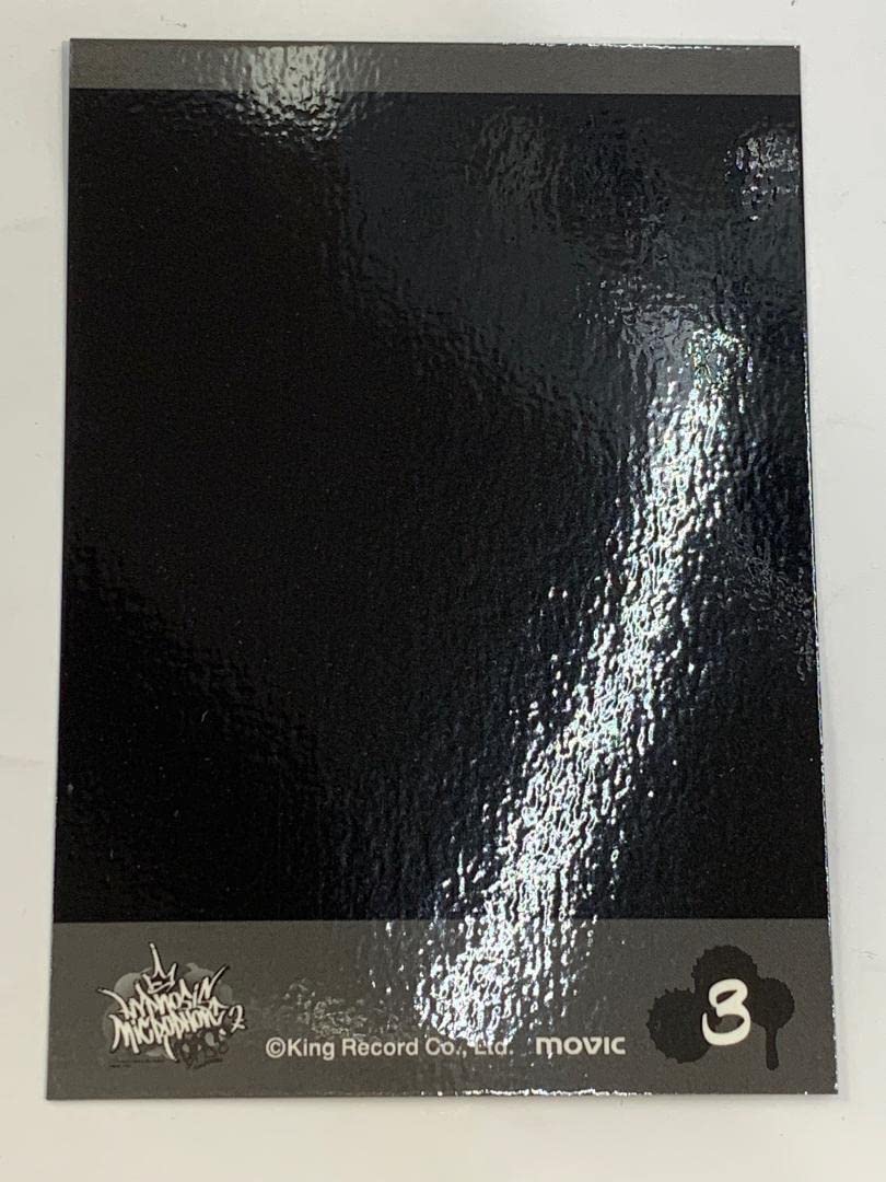 山田一郎 ぱしゃこれ 箔押し ヒプマイ Amazon.co.jp: ヒプノシスマイク ぱしゃこれ 箔押し レインボー レア