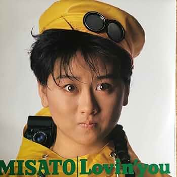 【希少・未開封品】渡辺美里さん　MD「Loven’ you」ESYB7027～8 Lovin' you -30th Anniversary Edition- : 渡辺美里 | HMV&BOOKS