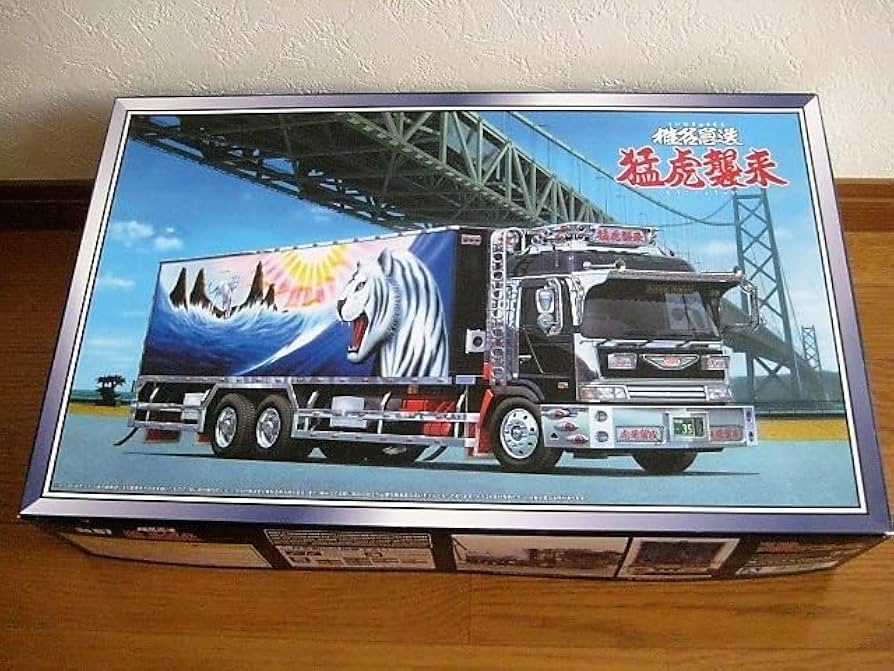 椎名急送　猛虎襲来 32／1デコトラプラモデル、猛虎襲来