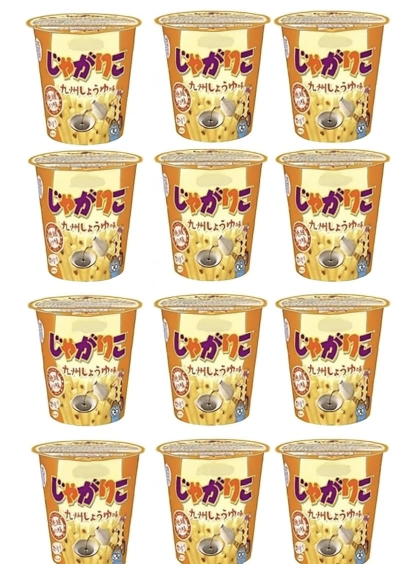 【九州限定】じゃがりこ(九州しょうゆ味)52g×24個 Amazon.co.jp: 【九州限定】カルビー じゃがりこ九州しょうゆ味 52g×12