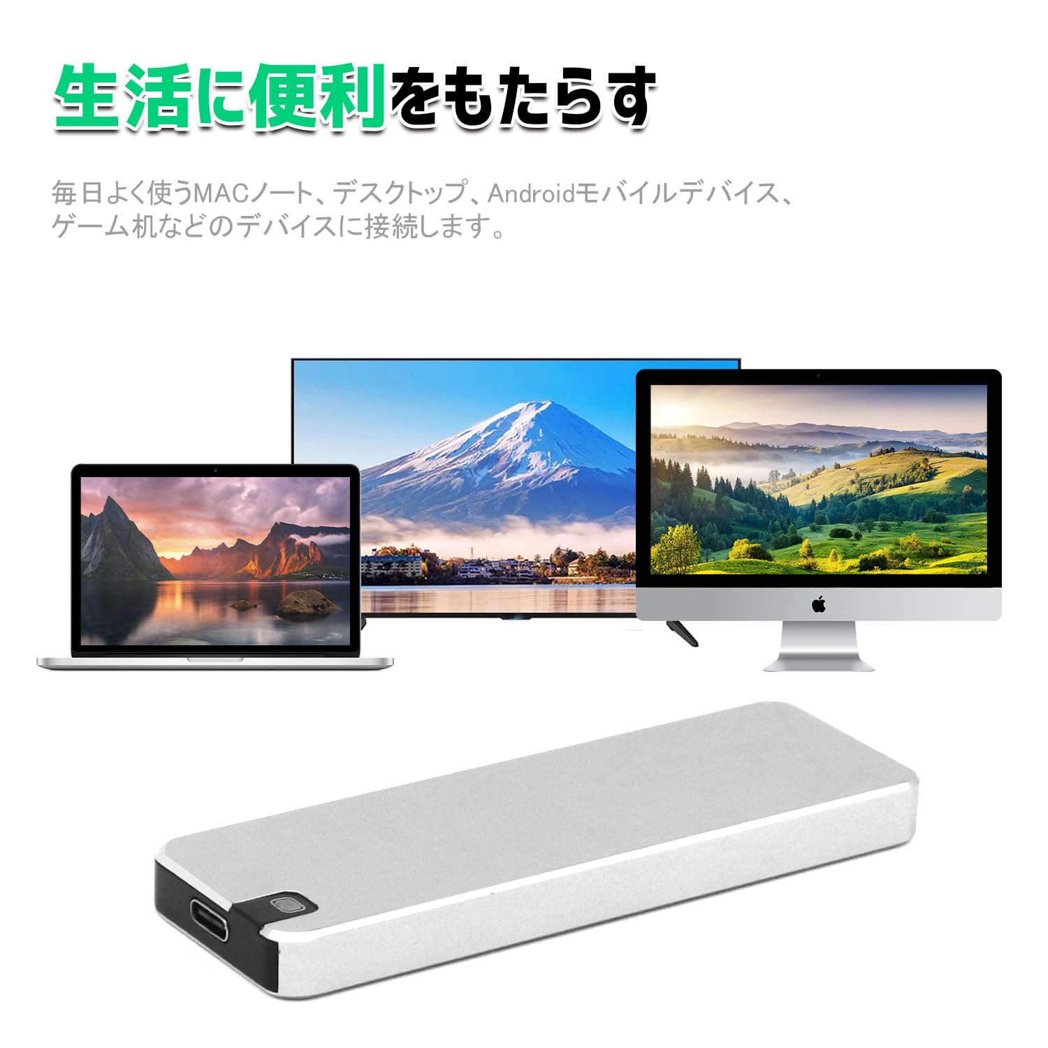 Amazon | 外付けSSD 耐衝撃 コンパクト ポータブル型 SSD USB3.1Gen1