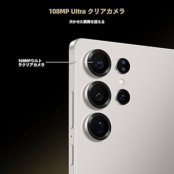 Amazon | C 25ウルトラロック解除携帯電話、ペン内蔵、8+256 GB