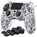 YoRHa Water Transfer Printing Flowers Silicone Cover Skin Case for Sony PS4/slim/Pro Dualshock 4 controller x 1(white) With Pro thumb grips x 8