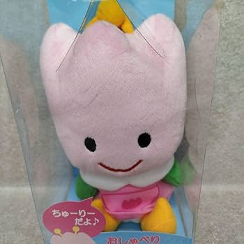 チューリーちゃん ぬいぐるみ4体セット Amazon.co.jp: ハウステンボス チューリーちゃん ぬいぐるみ4体セット Amazon.co.jp: ハウステンボス