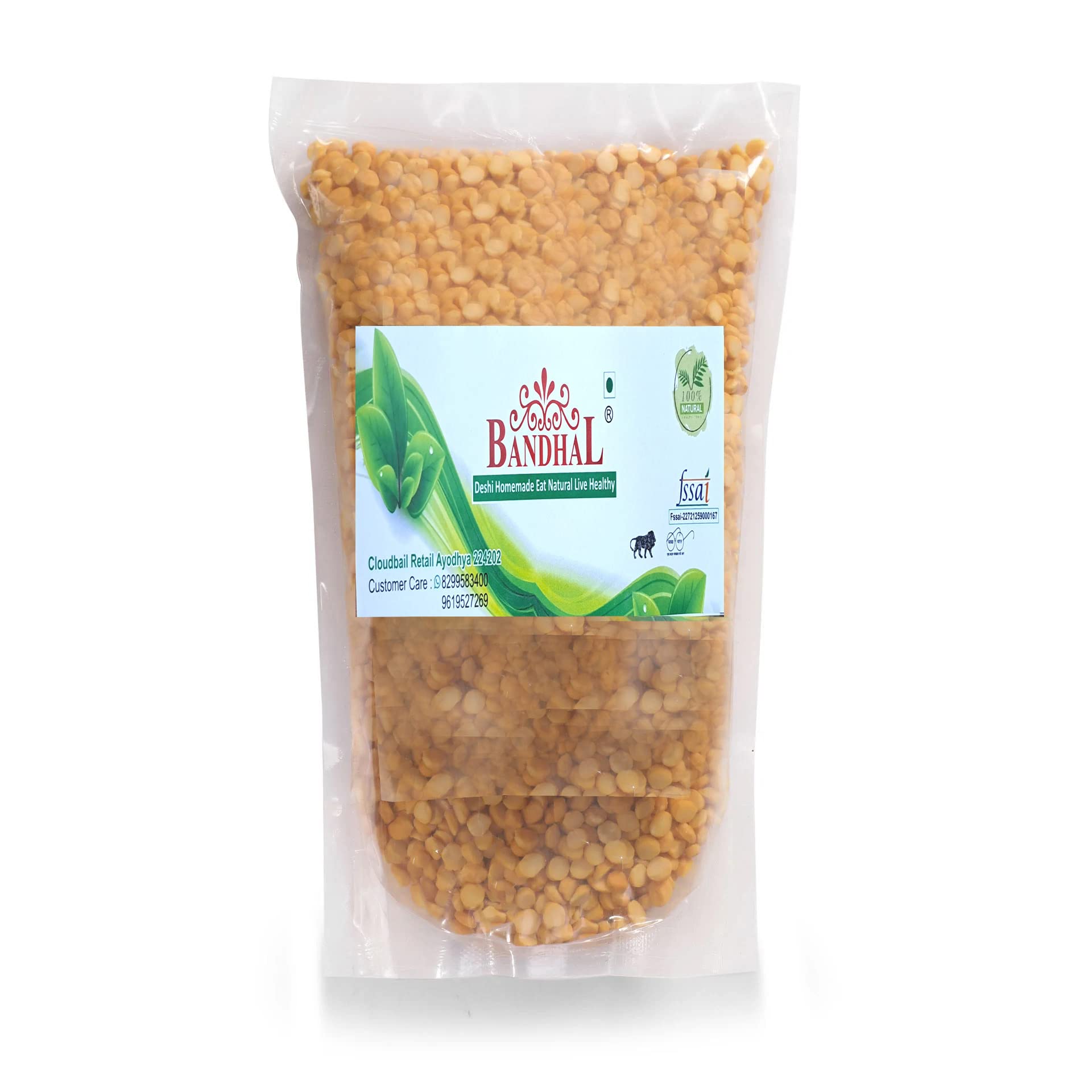 Chana Dal / Chickpea | Chana Dal / Chickpea Source of Protein & Fiber | Pack of 950 gm.Direct From UP Village Farmers.