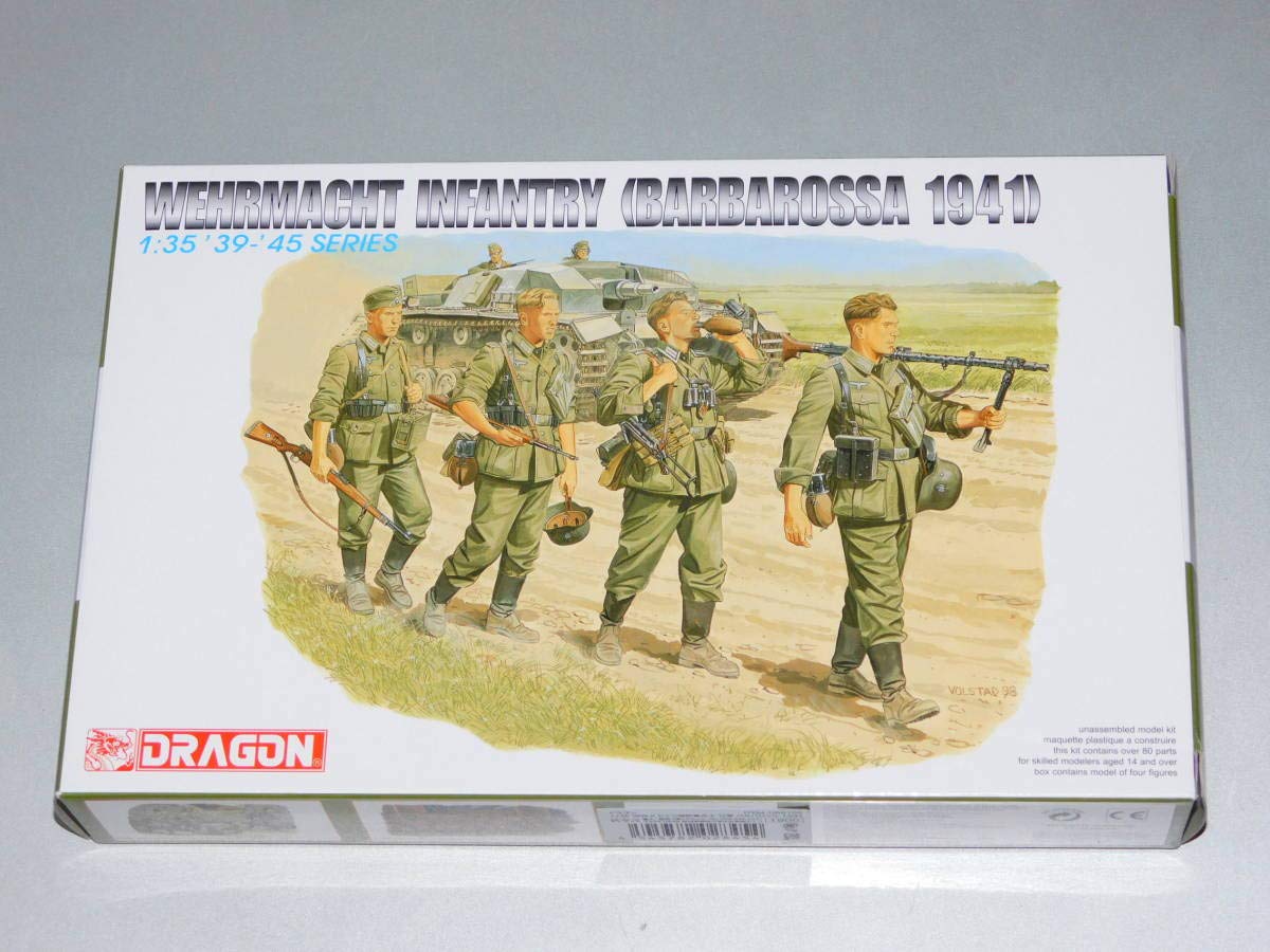 Amazon | ドラゴン 6105 1/35 WWⅡ ドイツ国防軍兵士 行軍