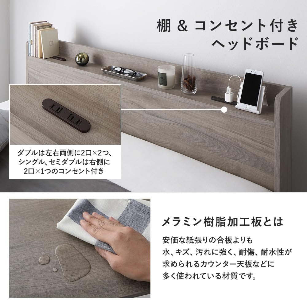 Amazon｜RASIK ベッド シングル フレームのみ ストーングレー 収納付き