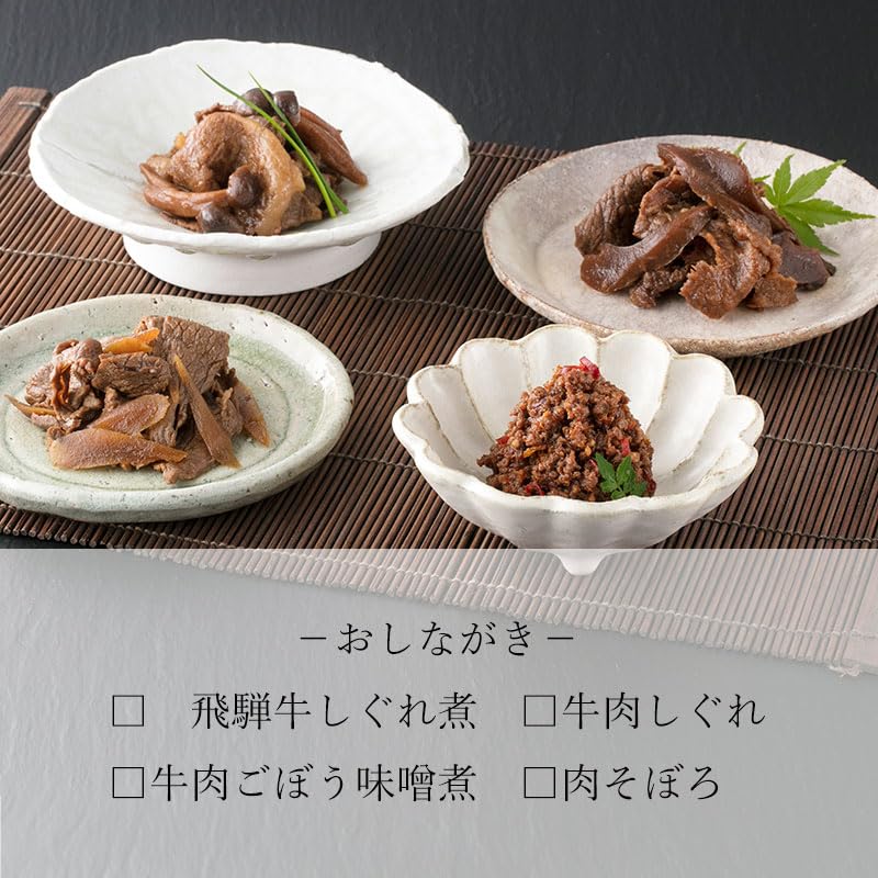 Amazon.co.jp: 鵜舞屋(うまいや)飛騨牛しぐれ煮詰合せ (飛騨牛のしぐれ