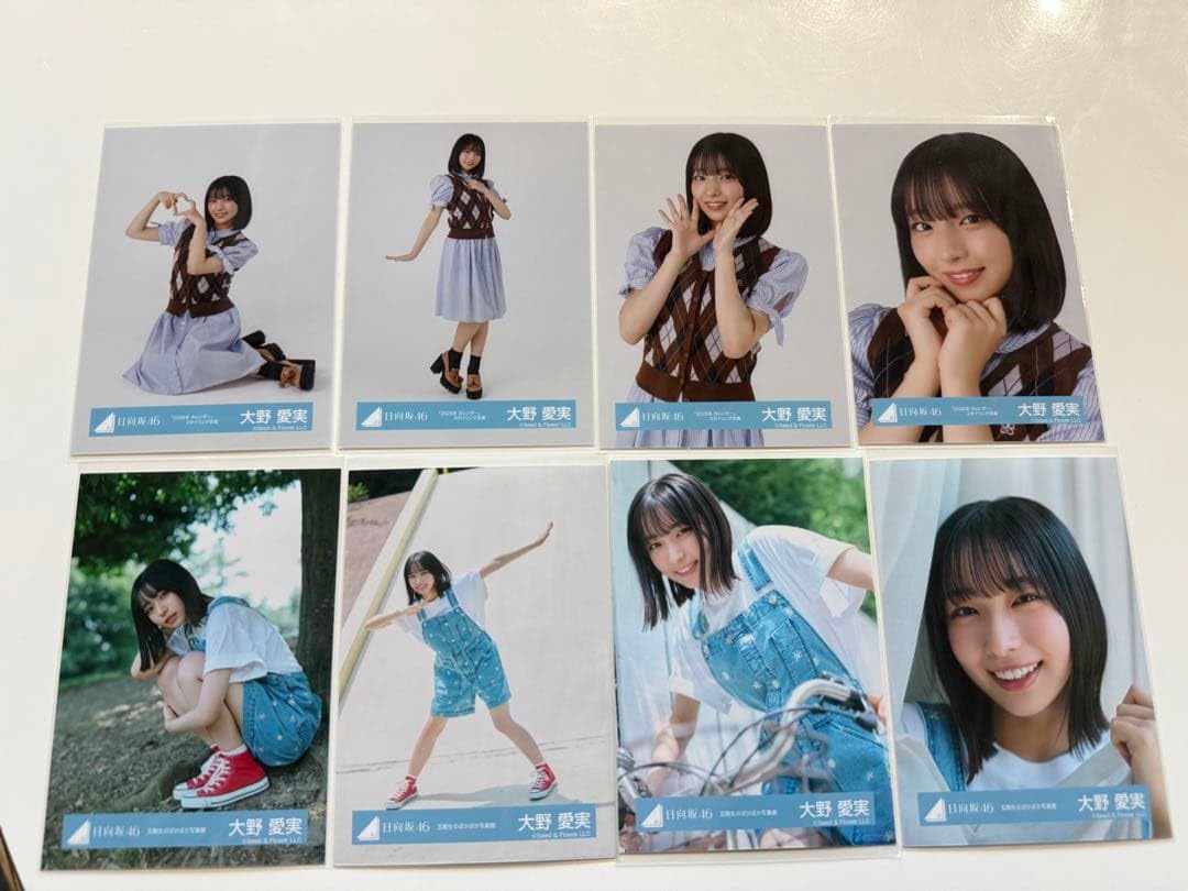Amazon.co.jp: 日向坂46 大野愛実 生写真 2026 カレンダー