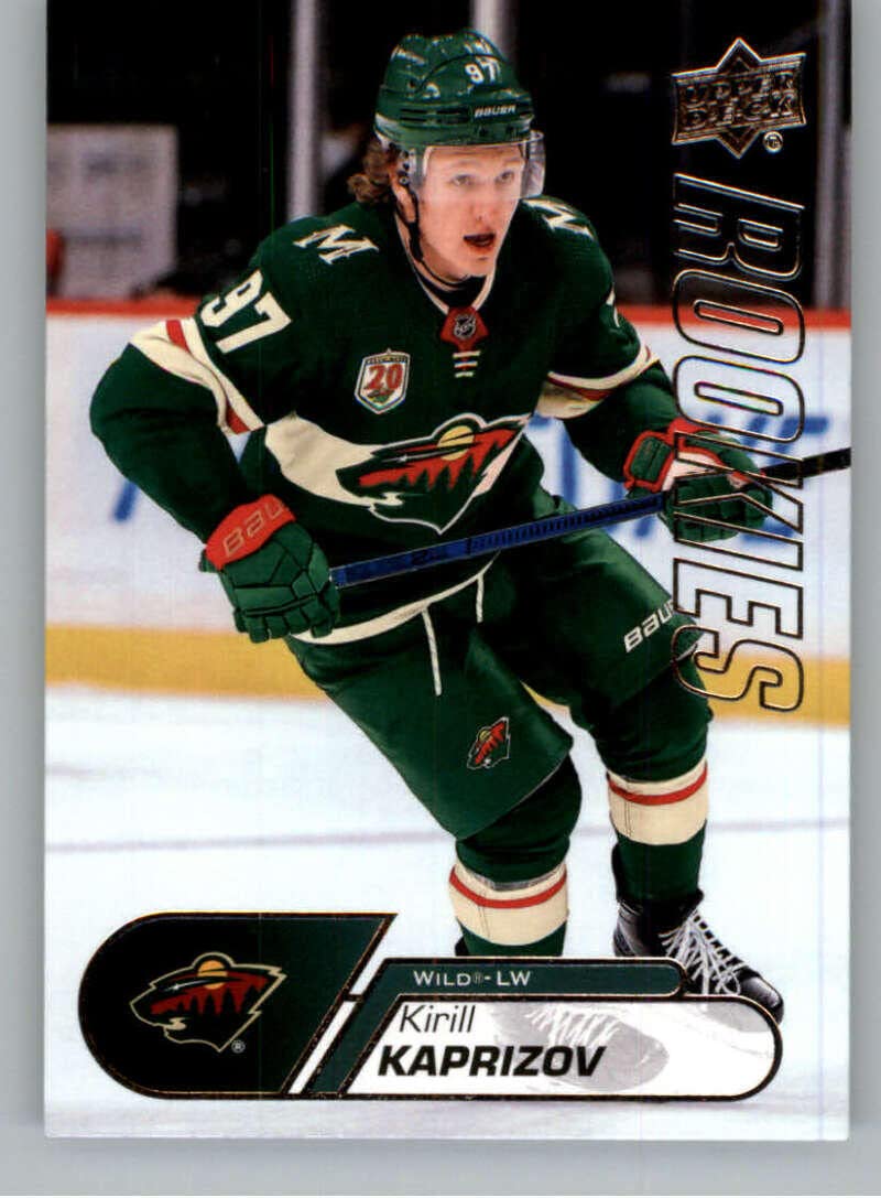 Amazon.com: 2020-21 Upper Deck NHL Star Rookies Box Set #25 Kirill