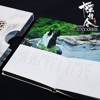 陳情令 公式正規品 音楽アルバム　写真集 Amazon.co.jp: 陳情令 ドラマオフィシャルグッズ The Untamed