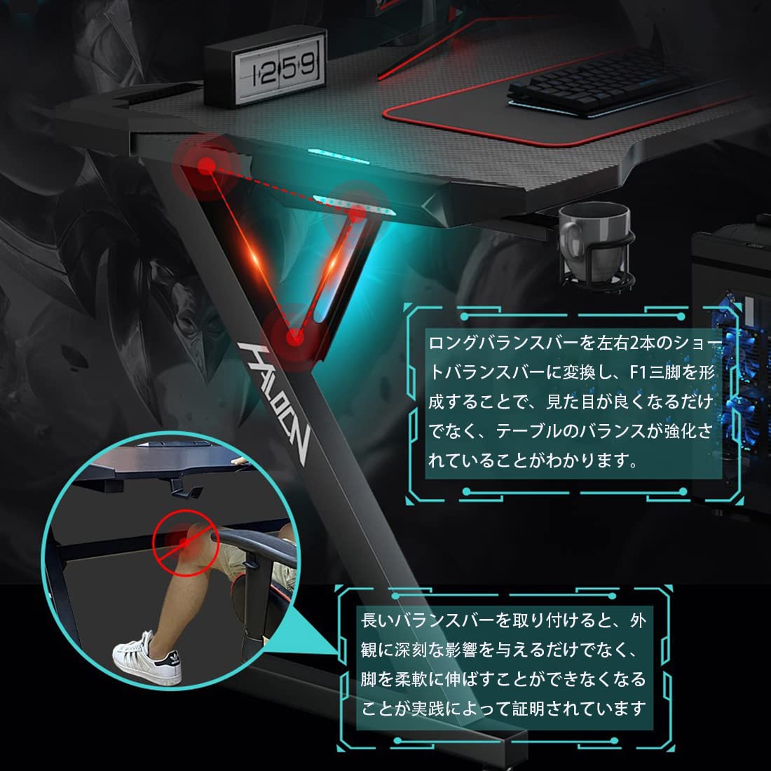 Amazon.co.jp: ゲーミングデスクゲーミングデスク ロータイプ パソコン