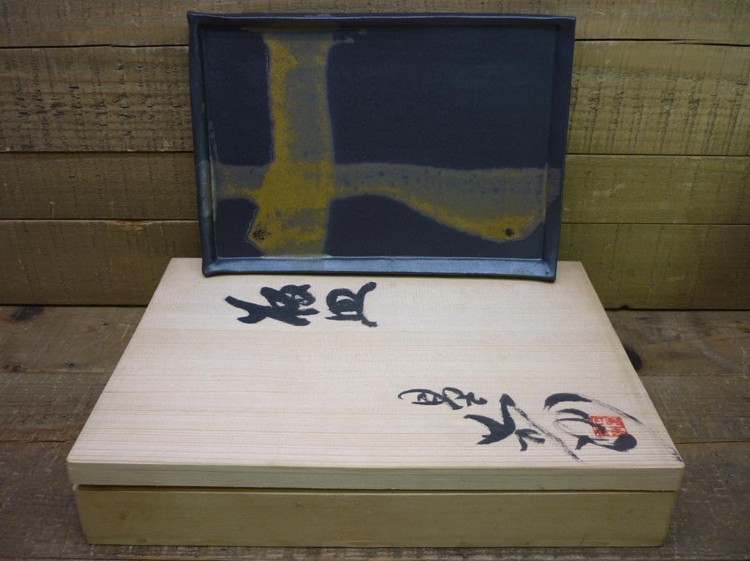 常滑焼 名工 桧原窯 大迫みきお 灰釉 銘々皿 6客セット 共布 共箱 常滑