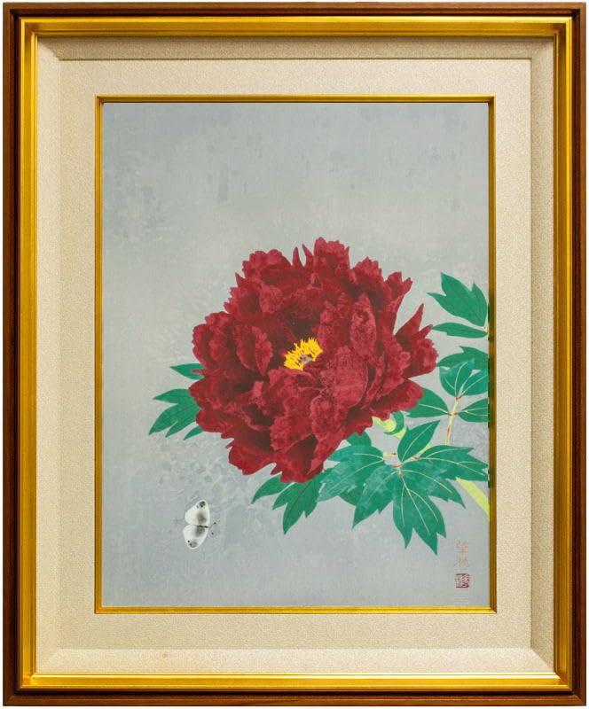 Amazon｜山口華楊 「 牡丹 」 木版画｜アートワーク・ポスター 