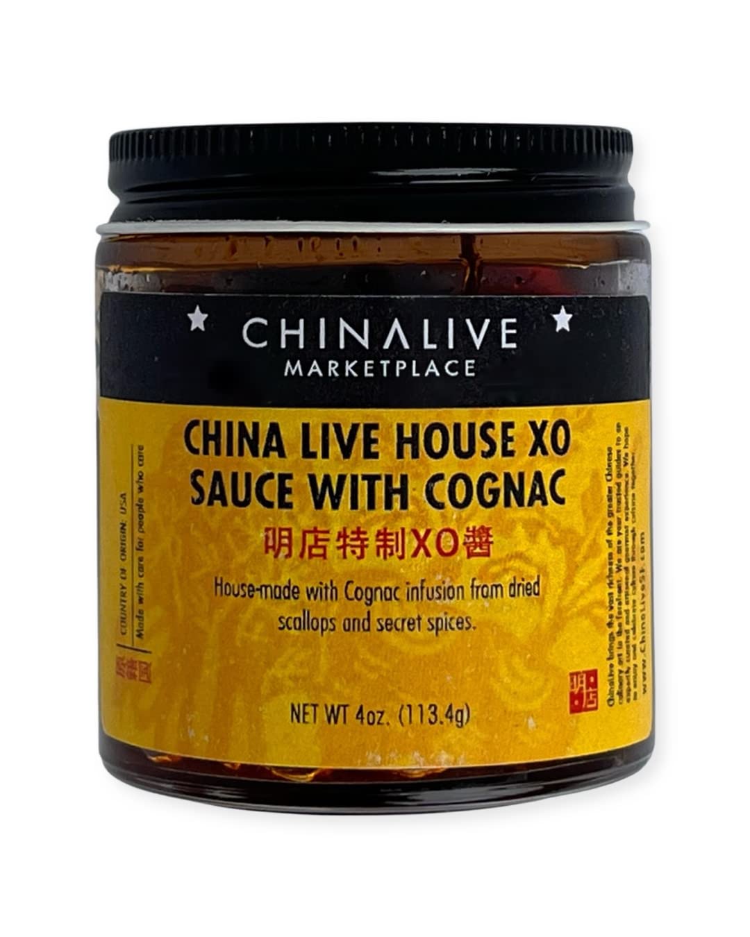 China Live House XO Sauce with Cognac, Spicy, Shrimp, Scallop, Ham, 6 0z. (2 Pack)