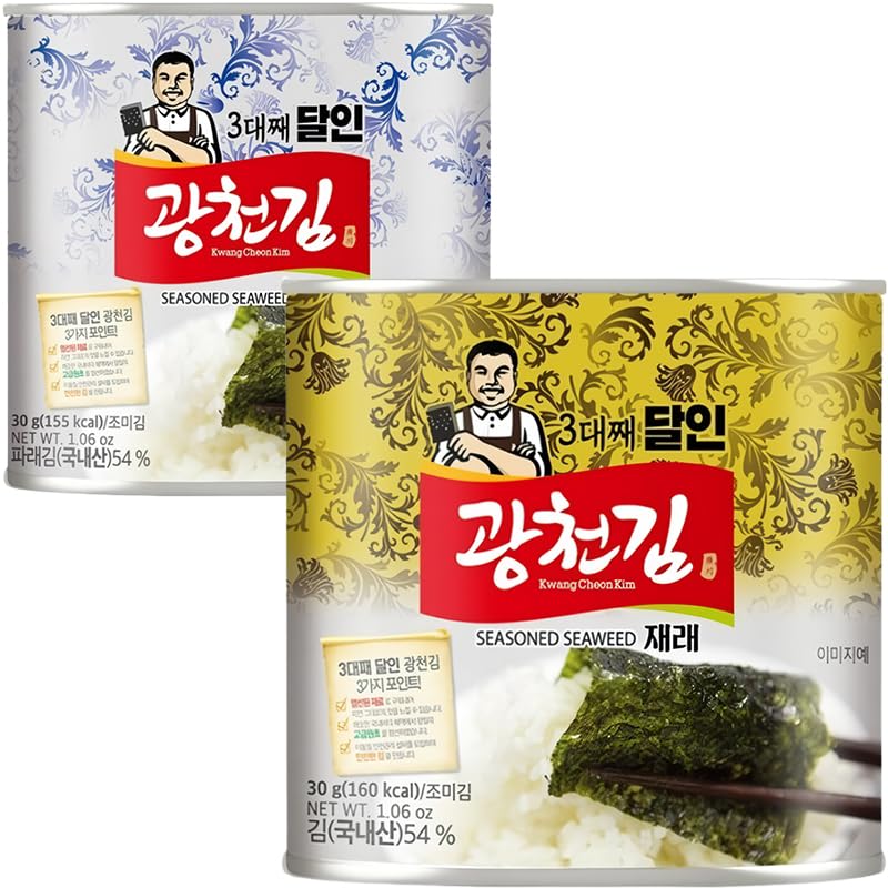 Amazon.co.jp: 韓国産 広川海苔 3代続く達人 海苔缶入り 在来