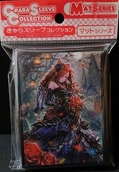 シャドウバース エボルヴ エイラの祈祷 限定 スリーブ 67枚 シャドウバース エボルヴ エイラの祈祷 限定 スリーブ 67枚