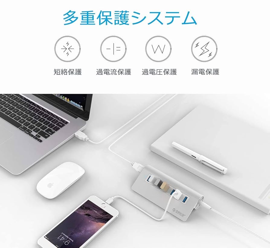 Amazon | ORICO USB3.0 ハブ 7ポート 高放熱 アルミ USBハブ