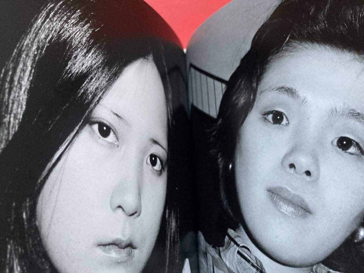 Amazon.co.jp: 佐々木教 1970-1984 鬼 私家版 Araki Nobuyoshi vintage