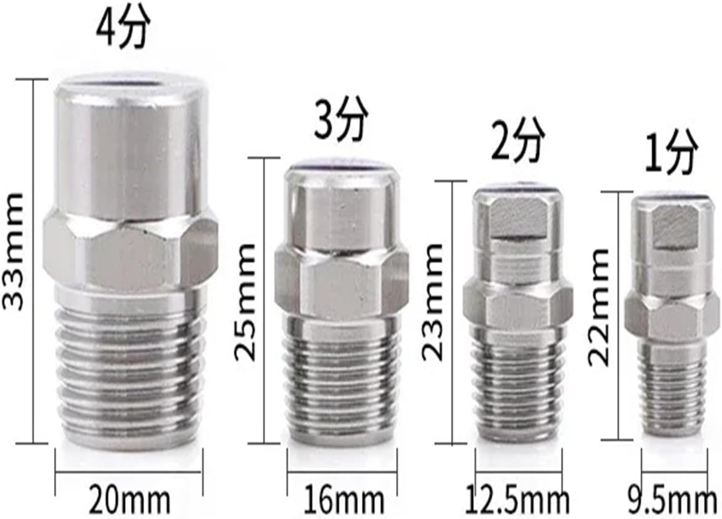 2pc 1/4 BSPT High Pressure Atomization Nozzle Set for Car Wash - 15 to 100mm Spray Head Options(40 Deg Spray angle-10 (Hole 2.0mm))