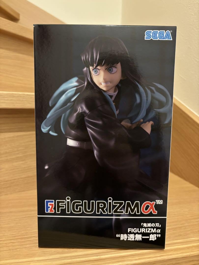 Amazon.co.jp: 鬼 滅 FIGURIZMα “時透無一郎” フィギュア : おもちゃ