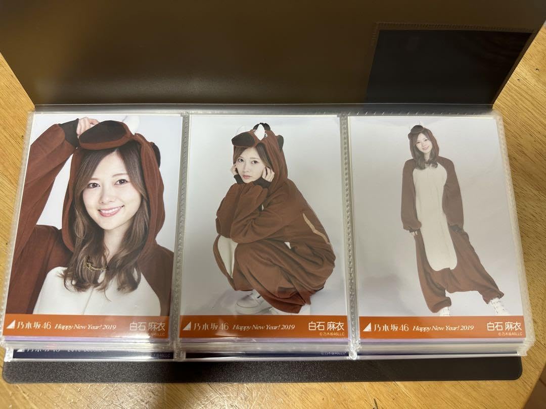 Amazon.co.jp: 乃木坂46 白石麻衣 生写真まとめ : おもちゃ