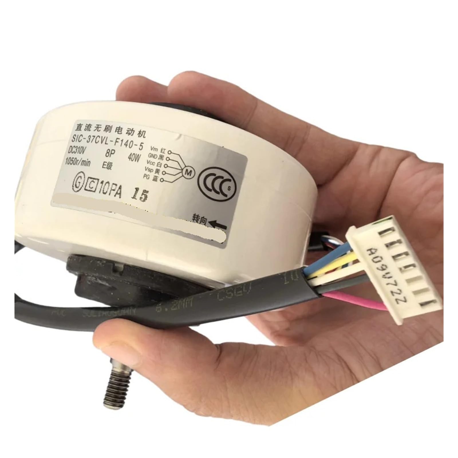EEZII DC310V 8P 40W 1050r/m Air Conditioner Fan Motor，Compatible For Nidec，SIC-37CVL-F140-5 Brushless Generator DIY Replacement