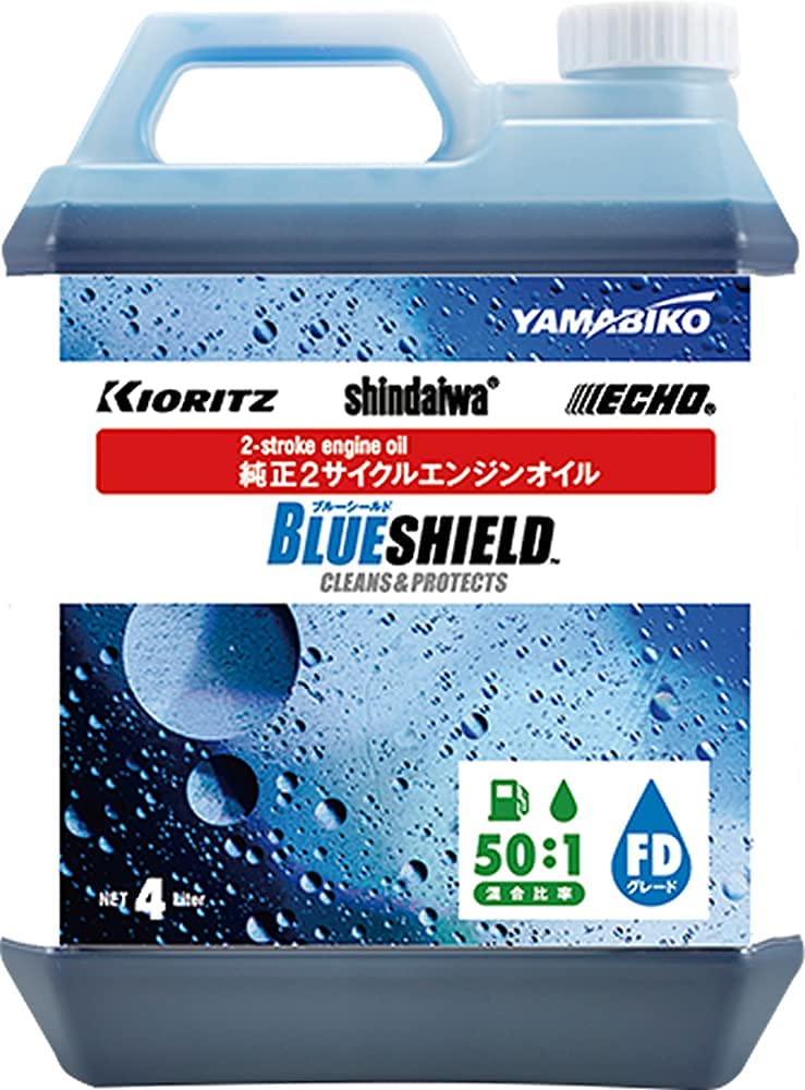 YAMABIKO ブルーシールド 4L 純正2サイクルエンジンオイル　3個 Amazon | 【2本セット】やまびこ 純正 2サイクルオイル 4L ブルー