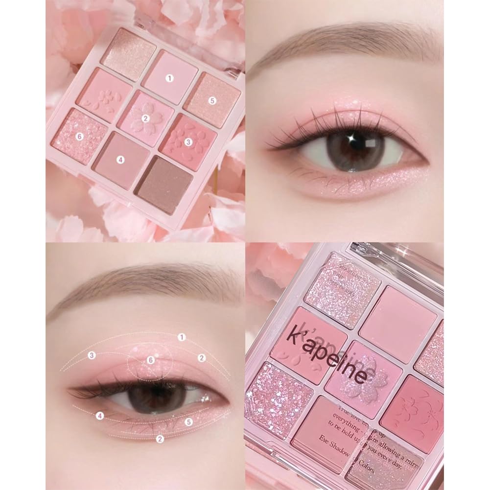 Amazon.co.jp: 韓国化粧品覚醒ソフトブラーアイシャドウパレット 9 色