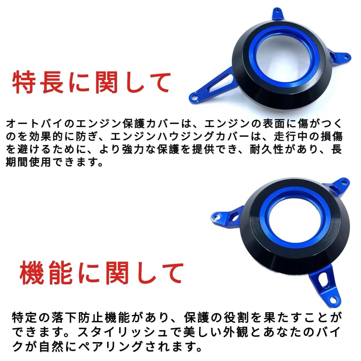 Amazon | motokanoエンジンカバー エンジン保護スライダー GSX250R GSX