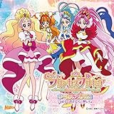 Miracle Go！プリンセスプリキュア