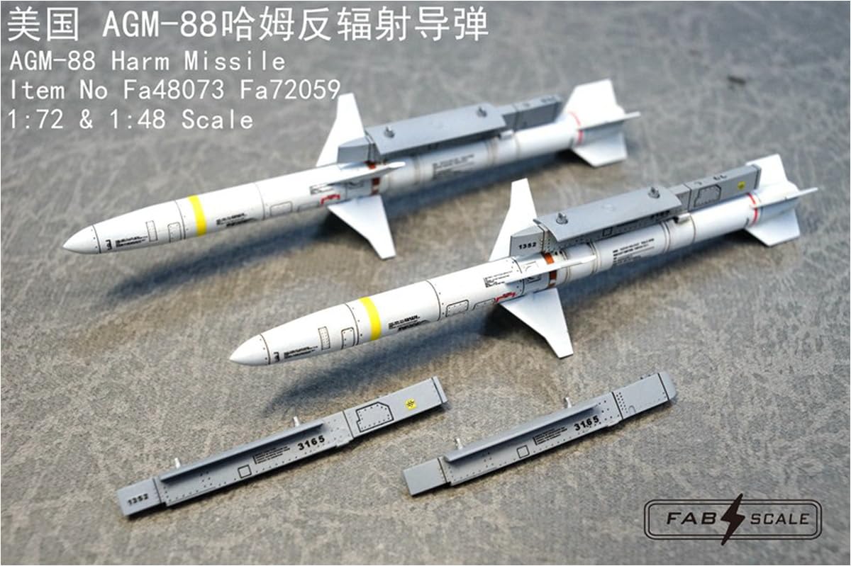 Amazon | ファブスケール 1/48 AGM-88 ハームミサイル 2個入
