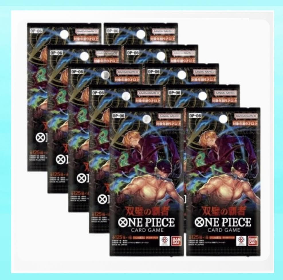 Amazon.co.jp: 【10パックまとめ売り】0NE PIECEカードゲーム 双璧の 