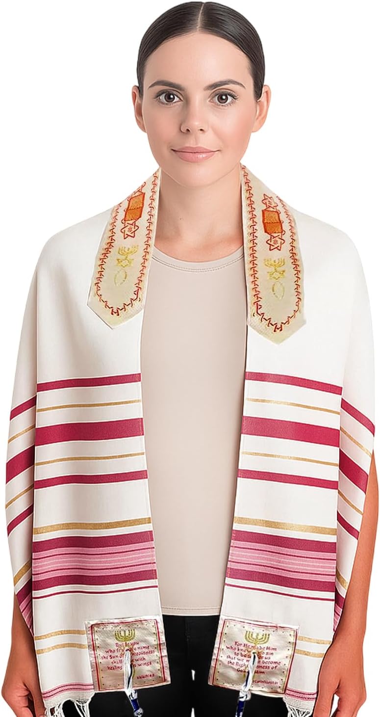 Women's Messianic Tallit - The Messiah Tallit Prayer Shawl - Pink, Small - Holy Land Tallit Prayer Shawl (72 x 22 Inches)