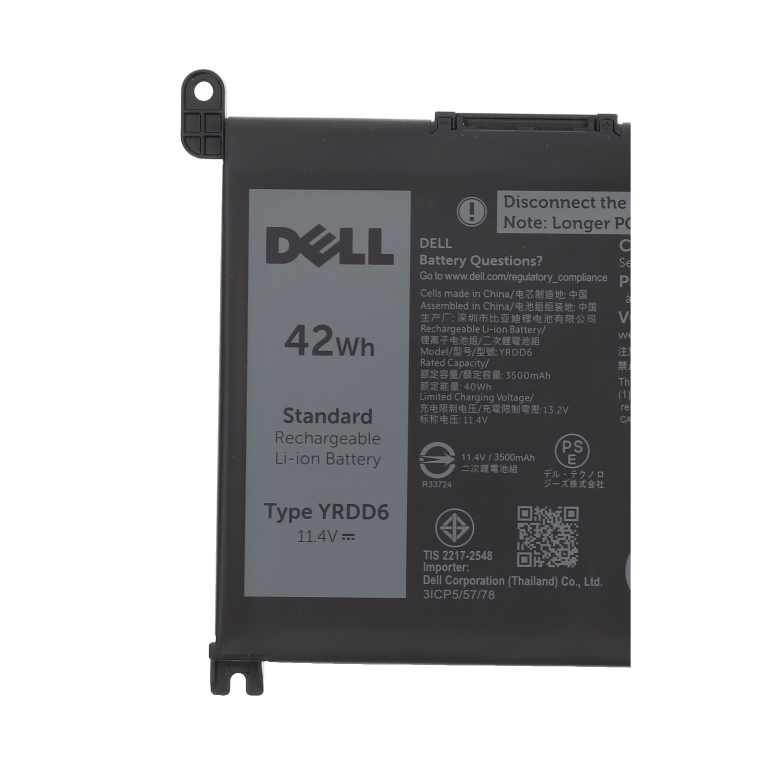 Dell Batteria a 3 celle VM732 1VX1H per Inspiron Latitude 3410 Vostro Series YRDD6 42Wh