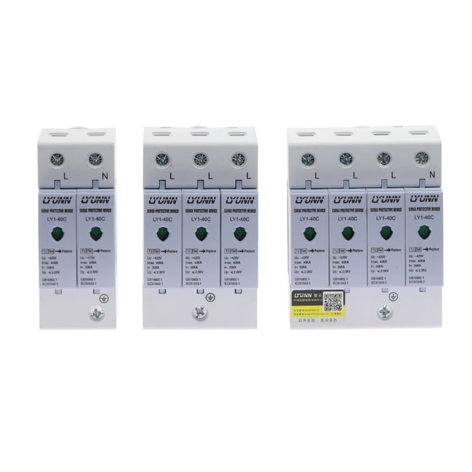AVSBBYEPS 2P/3P/4P 20KA~40KA 420V House Surge Protector Protection Protective Low-Voltage Arrester Device(4)