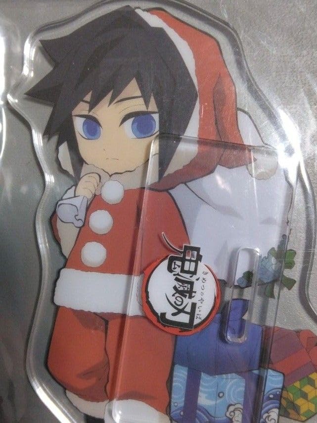 Amazon.co.jp: 鬼 滅 クリスマス アクリルスタンド 冨岡義勇 : おもちゃ